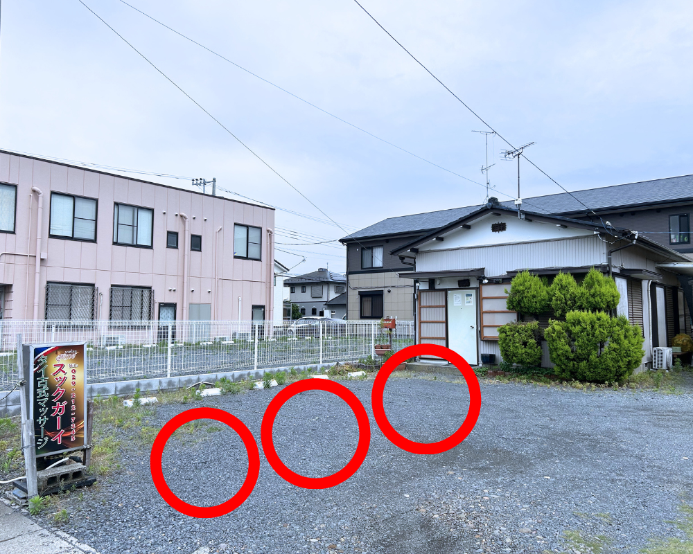 茨城県ひたちなか市東大島・勝田のタイ古式マッサージ・サリカの駐車場